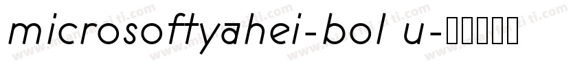 microsoftyahei-bol u字体转换